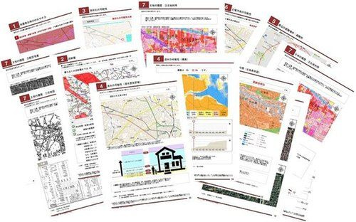  | 小田急線「玉川学園前」中古戸建