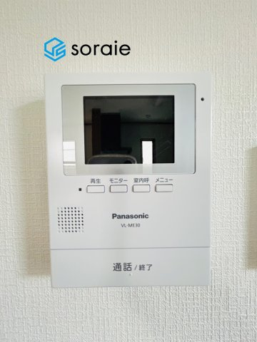 入間市南峯　新築戸建のセキュリティ