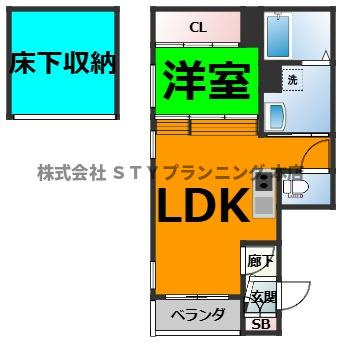 仲介手数料０円！ハーモニーテラス六番町