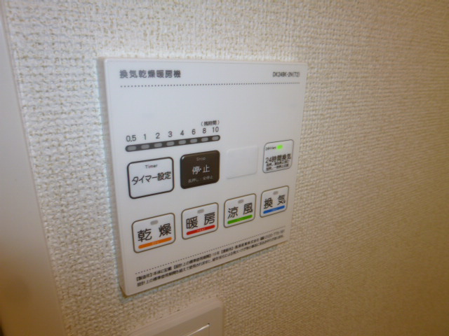 倉敷市児島小川８丁目のアパートの浴室