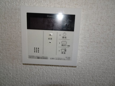 【セキュリティ】 | 第５鍵山ビル