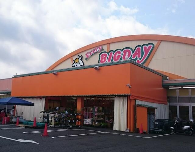 富士市原田の新築一戸建|エブリィビッグデー…まで1131m