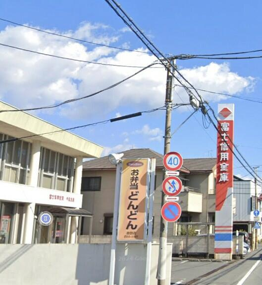 富士市原田の新築一戸建|富士信用金庫今泉支店まで1197m