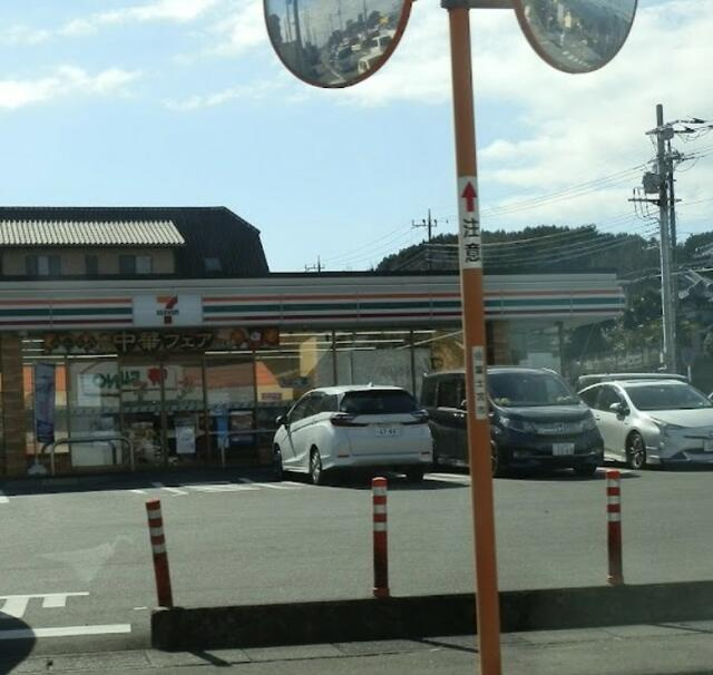 富士宮市山本の新築一戸建|セブンイレブン富士宮…まで794m