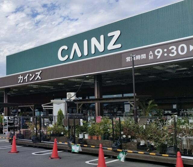 富士宮市山本の新築一戸建|カインズホーム富士…まで2000m