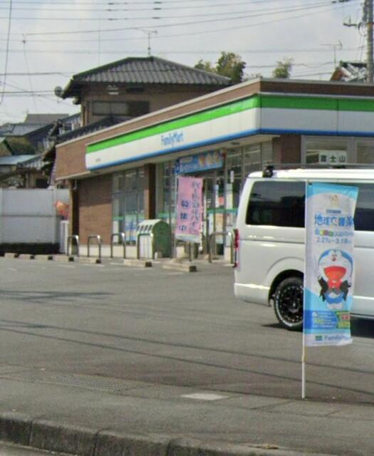 富士宮市星山の中古一戸建|ファミリーマート富…まで1173m