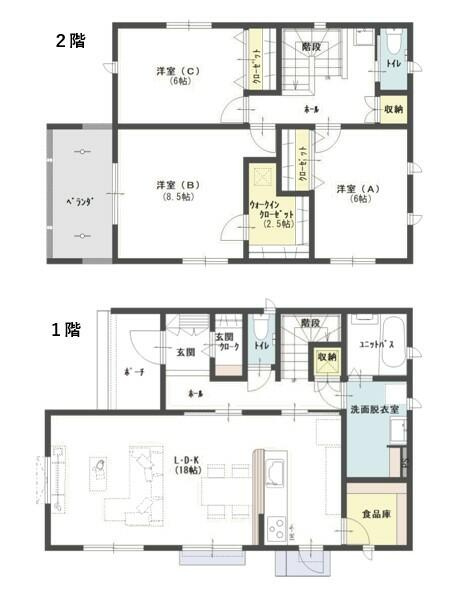 富士宮市星山の中古一戸建