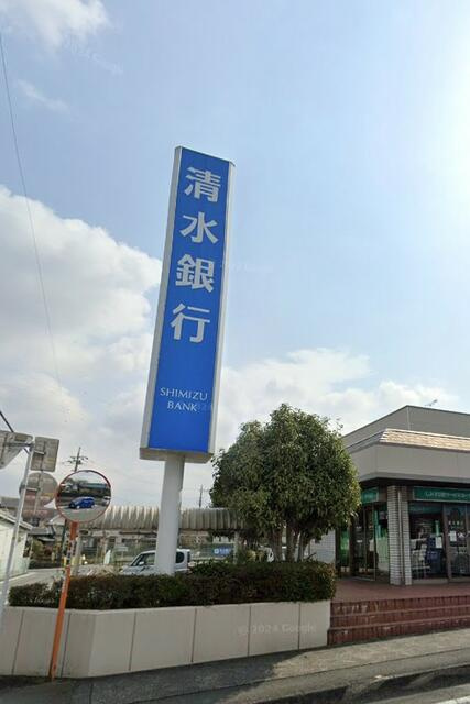 富士宮市星山の中古一戸建|清水銀行野中支店まで1276m