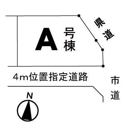 入間市寺竹　A号棟　新築戸建の区画図