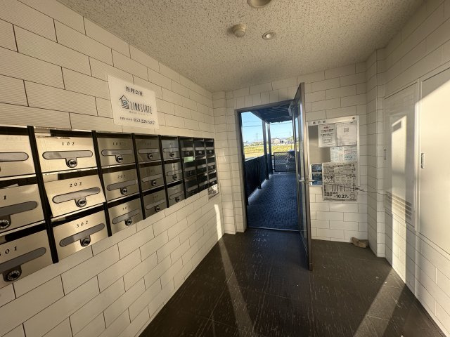 アイルーム豊田永覚IIのその他共用部分