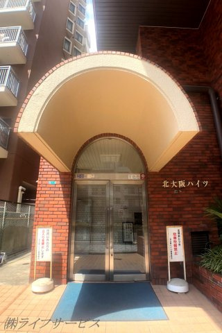 【エントランス】 | 北大阪ハイツ | エントランス