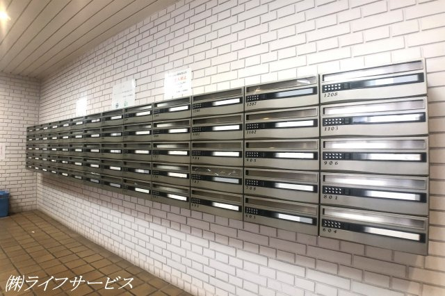 【設備】 | 北大阪ハイツ | メールボックス
