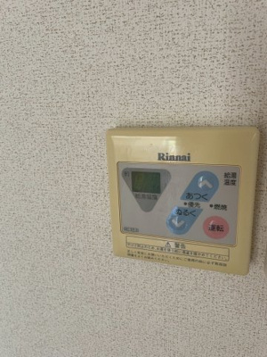 【設備】 | ヒルサイドハウスＡ