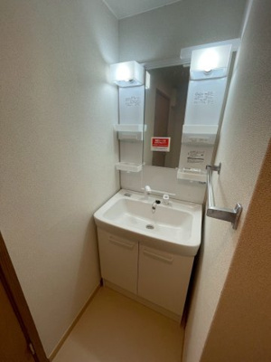 【洗面所】 | ヒルサイドハウスＡ