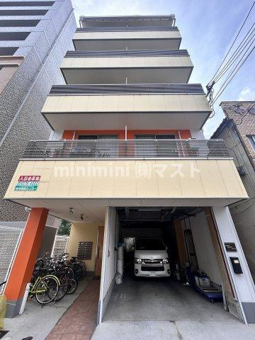 オレンジ・ハウス