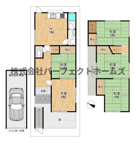 山之上5丁目戸建　賃貸の間取り