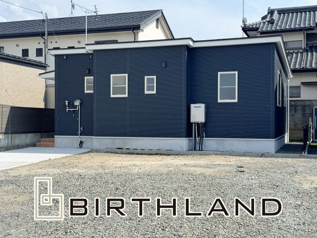 新築戸建・建売　郡山市鳴神一丁目　平屋建て　の外観|陽当り良好の平屋です！