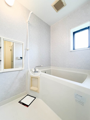 【浴室】 | ディアス大澤