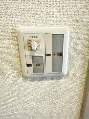 ロシェ宝塚のその他