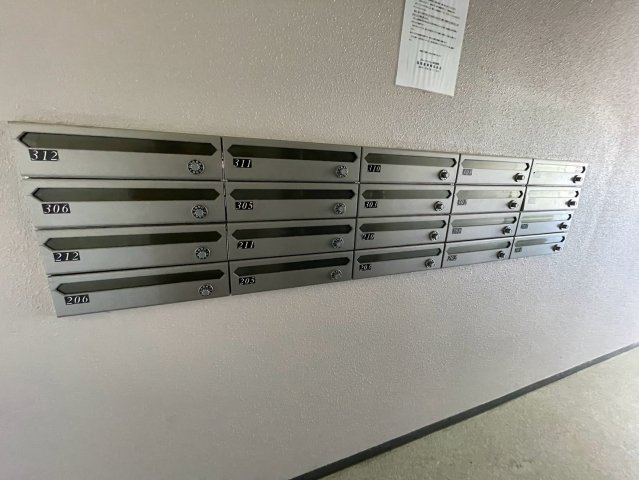 ロシェ宝塚のその他共用部分