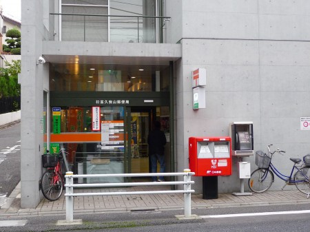 WATEI久我山の周辺