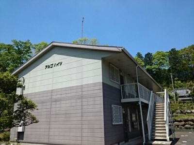 【外観】 | アルゴハイツ