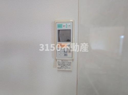 ラ・ミノールIIIの設備