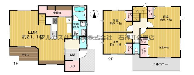 練馬区貫井２丁目　新築一戸建　西武池袋線　富士見台