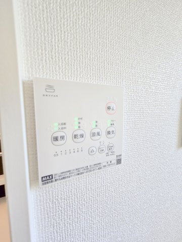 リナージュ　瑞穂町二本木　新築　全5棟　3号棟の浴室|浴室には換気乾燥機付き♪