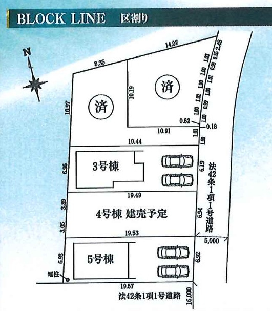 リナージュ　瑞穂町二本木　新築　全5棟　3号棟の区画図
