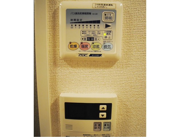 フェニックス伊勢佐木町の内装|内装は落ち着いています