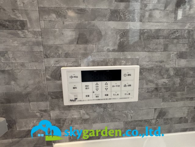 平塚市徳延　中古戸建の浴室