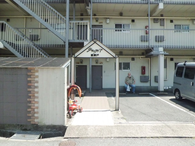 グランディア東神戸のエントランス