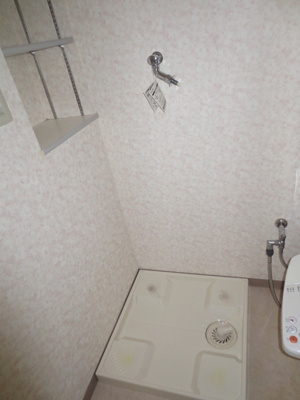 【その他】 | リティアコート谷