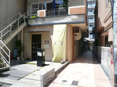 【その他共用部分】 | リティアコート谷