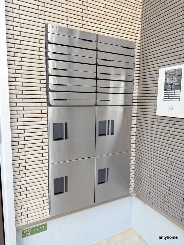シルフィードうめきた　仲介手数料無料の設備