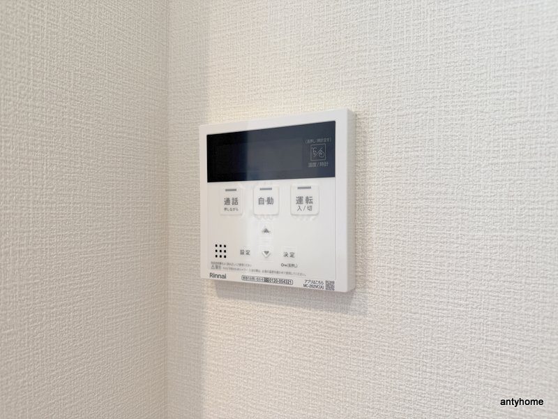 シルフィードうめきた　仲介手数料無料の内装