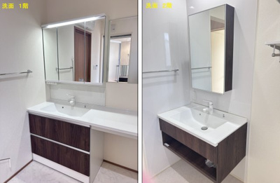 【洗面所】 | 四日市市石塚町 | 洗面