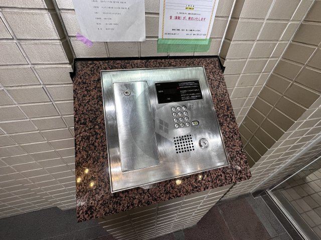 友井グレイスのセキュリティ