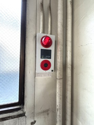 【その他】 | ミヤタハイツ