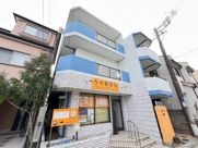 青葉丘ハイツの画像