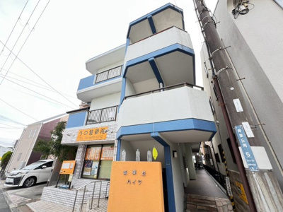 【外観】 | 青葉丘ハイツ