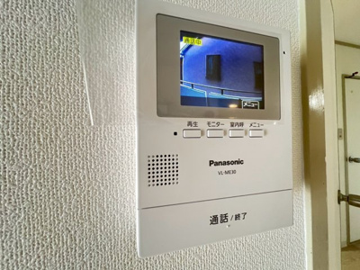 【セキュリティ】 | 青葉丘ハイツ