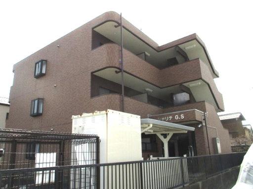 シャリテG.Sの外観