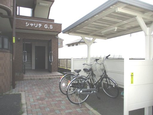 シャリテG.Sのエントランス