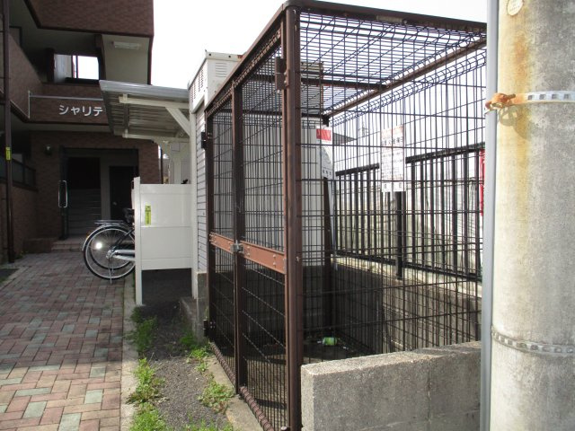 シャリテG.Sのその他共用部分