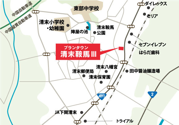 プランタウン清末鞍馬Ⅲの前面道路含む現地写真