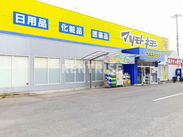 フィオーレのその他|その他