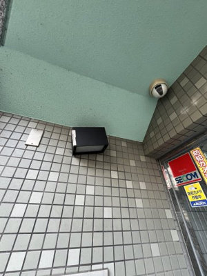 【その他共用部分】 | SAサイレンス