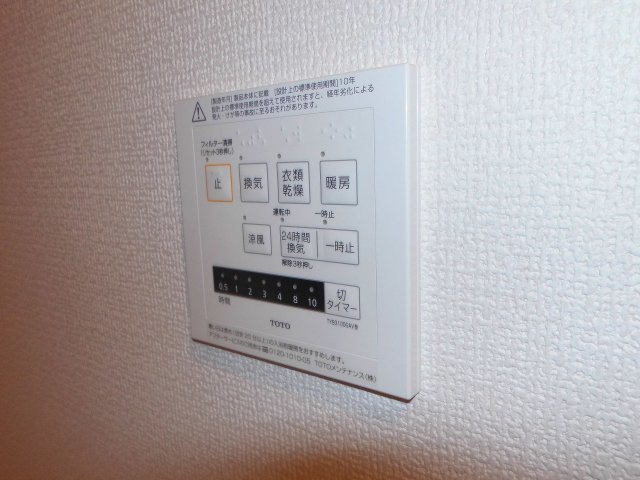 クレール林崎の設備